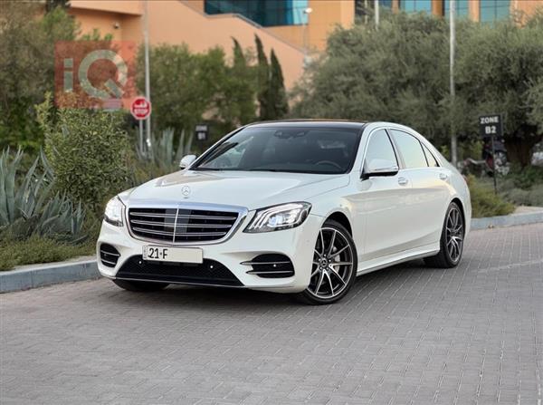 Mercedes-Benz S-Class 2016 for sale in Iraq - Sulaymaniyah